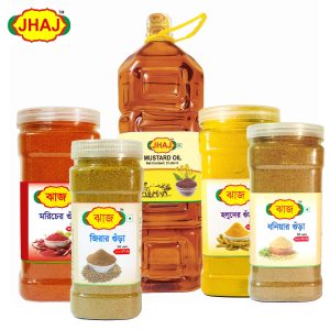 মাসের বাজার ছোট প্যাক